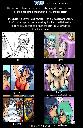Comic Page     0  