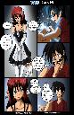 ../yoshxbyy/20080107-83x128.jpg.