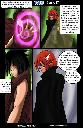 ../yoshxbyy/20080125-83x128.jpg.