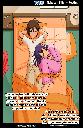 ../yoshxbyy/20081110-83x128.jpg.