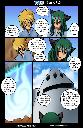 ../yoshxbyy/20090107-83x128.jpg.