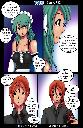 ../yoshxbyy/20090701-83x128.jpg.
