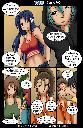 ../yoshxbyy/20090722-83x128.jpg.