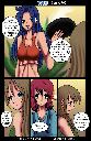 ../yoshxbyy/20090807-83x128.jpg.