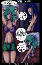 Comic Page   952  