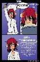 ../yoshxbyy/20101126-83x128.jpg.