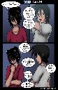 ../yoshxbyy/20110107-83x128.jpg.