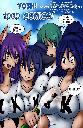 ../yoshxbyy/20110110-83x128.jpg.