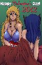 ../yoshxbyy/20120213-83x128.jpg.