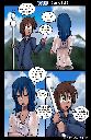 Comic Page  1199  