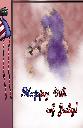 ../yoshxbyy/20120704-83x128.jpg.