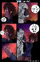 ../yoshxbyy/20120706-83x128.jpg.