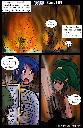 Comic Page  1453  
