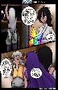 ../yoshxbyy/20150130-83x128.jpg.