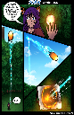 ../yoshxbyy/20181221-83x128.png.