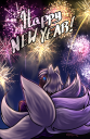 ../yoshxbyy/20241230-83x128.png.