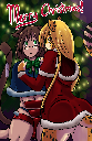 ../yoshxbyy/christmasFiller1-2016-83x128.png.